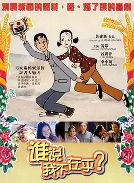 国产精品日韩欧美亚洲另类